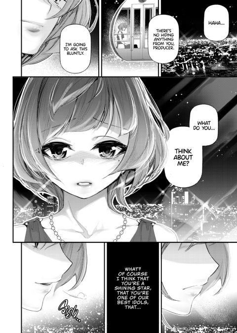 Kaede in Crimson Chapter 1 page 5