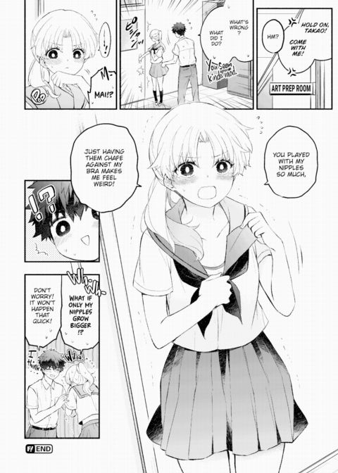 Flat-chested Girlfriend Chapter 1 page 24