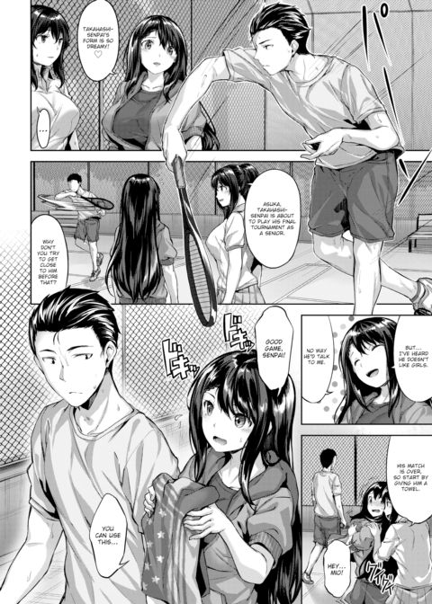 Pure Smash Chapter 1 page 2