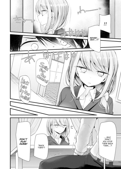 Cocksleeve Classroom - Hole 4 Chapter 1 page 4