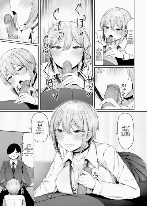 Give Up! Easy Orgasm Slut Chapter 1 page 7