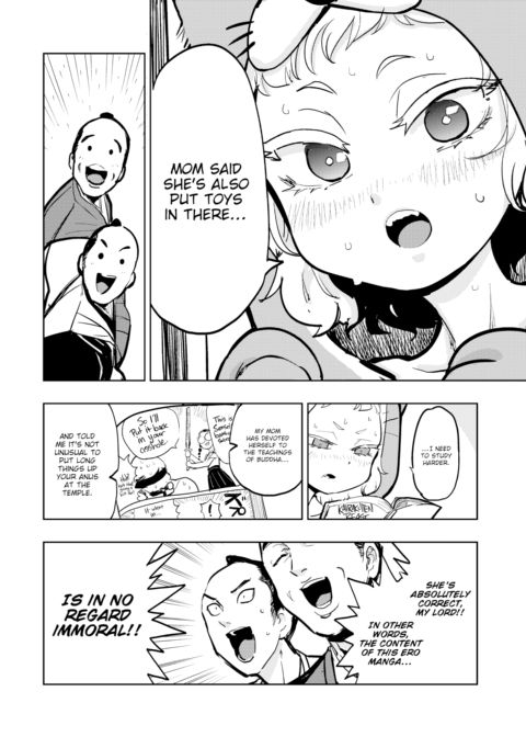 Kairaku Historie ~Tokugawa Tsunayoshi Arc~ Chapter 1 page 6