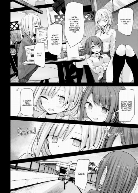 Cocksleeve Classroom: New Semester - Lesson 5 Chapter 1 page 2