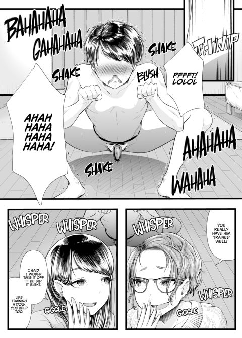 NTR Cuckolding 104 Chapter 1 page 8