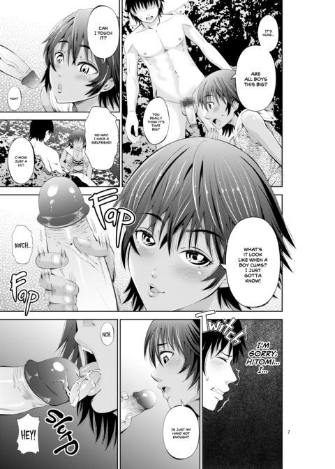 My Summer Paradise Fucking a Beach Girl Behind My Girlfriend's Back Chapter 1 page 9