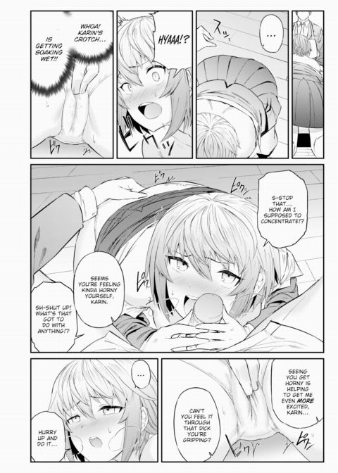 Caretaking Ecstasy Chapter 1 page 12
