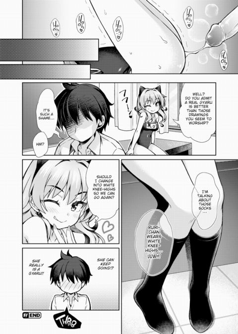 Gyaru-chan Will Roll Up Her Skirt For Otaku-kun! Chapter 1 page 26