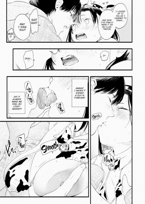 Moore! Attention Seeking! Chapter 1 page 9