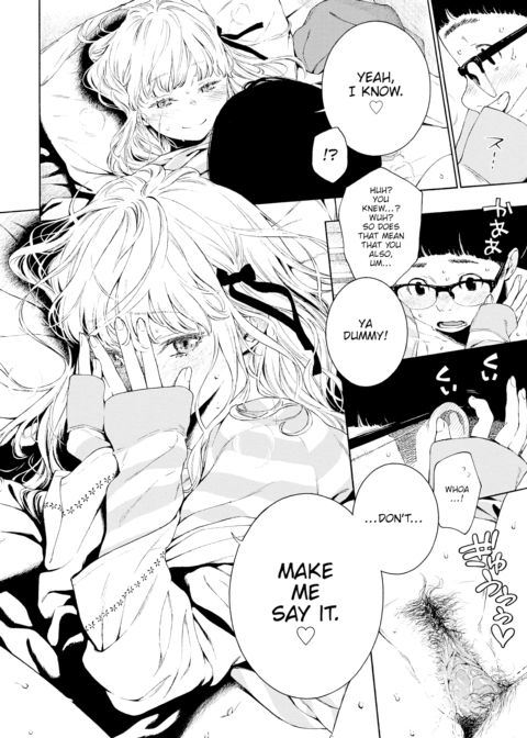 Hime ❤ Hajime Chapter 1 page 22