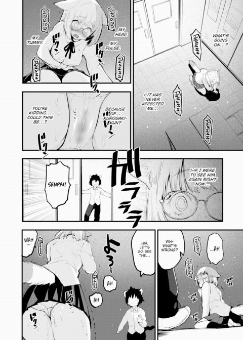 Planet of the Pussy Cats Chapter 1 page 6