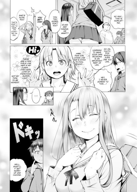 Mantis Girls Chapter 1 page 8