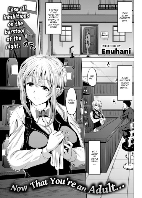 Now That You're an Adult... Chapter 1 page 1