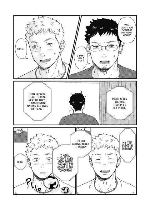 Until We're Together Chapter 1 page 44