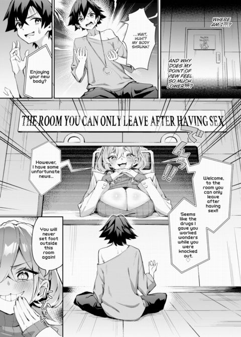 The Slutty Quintuplet Conquest! Vol.5 Chapter 1 page 2