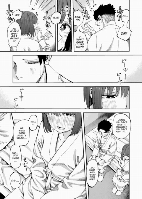 Starting Out As Friends Chapter 1 page 7
