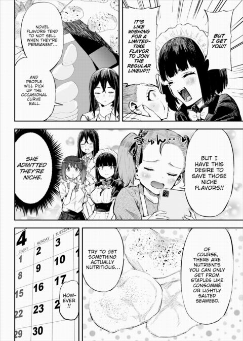 Honomi Break! Ep. 111 Chapter 1 page 2