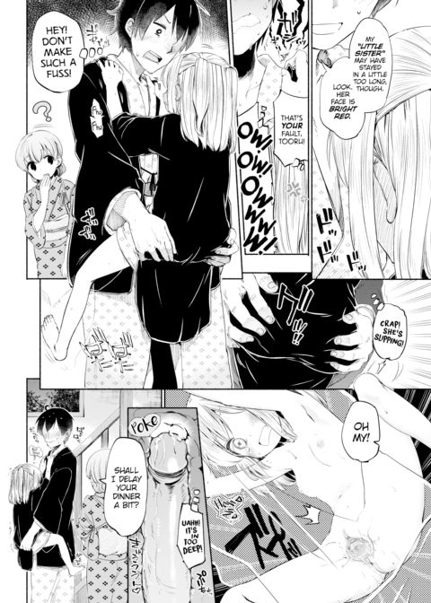 Love♨Spa Chapter 1 page 16
