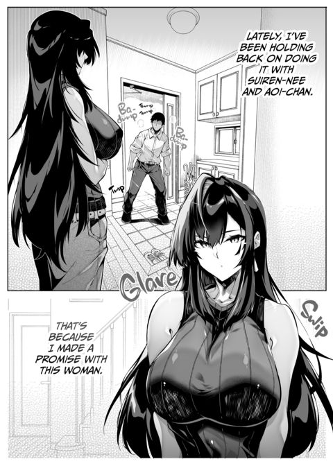 Summer Friends and Summer Flings 4 Chapter 1 page 8