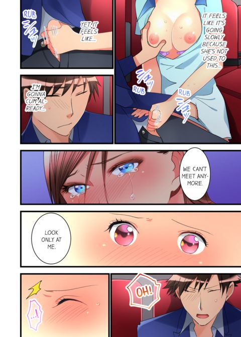 What She Fell on Was the Tip of My Dick Vol.4 Chapter 1 page 66