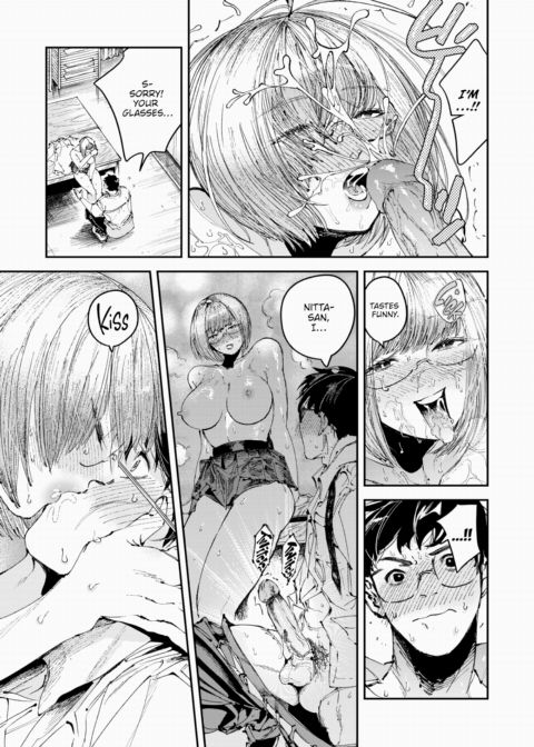 Summer With You Chapter 1 page 11