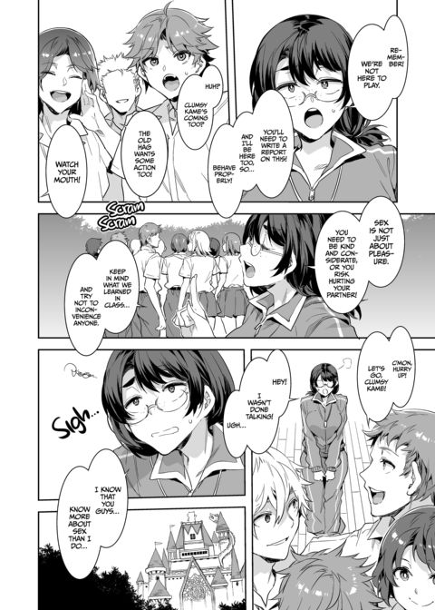 Welcome to Mizuryukei Land - The 7th Day Chapter 1 page 7