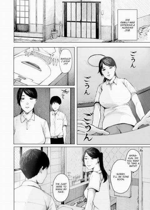 Deep & Blue Chapter 1 page 2