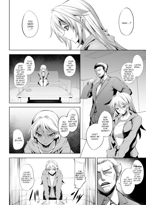 Impure Idol Chapter 1 page 2
