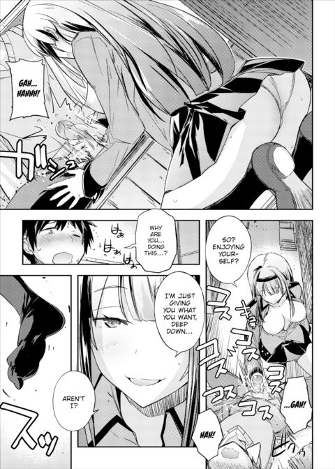 Used Book Store? Chapter 1 page 7