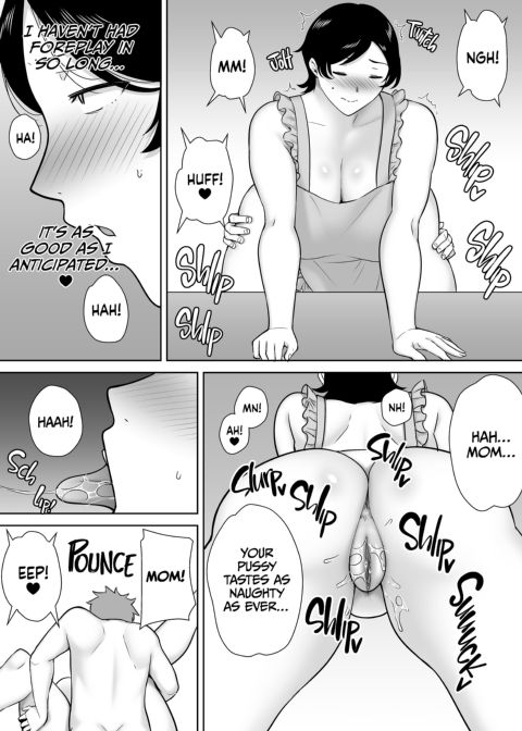 Even Moms Want a Little Lovin'! 2 Chapter 1 page 30