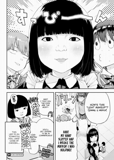 Honomi Break! Ep. 66 Chapter 1 page 4
