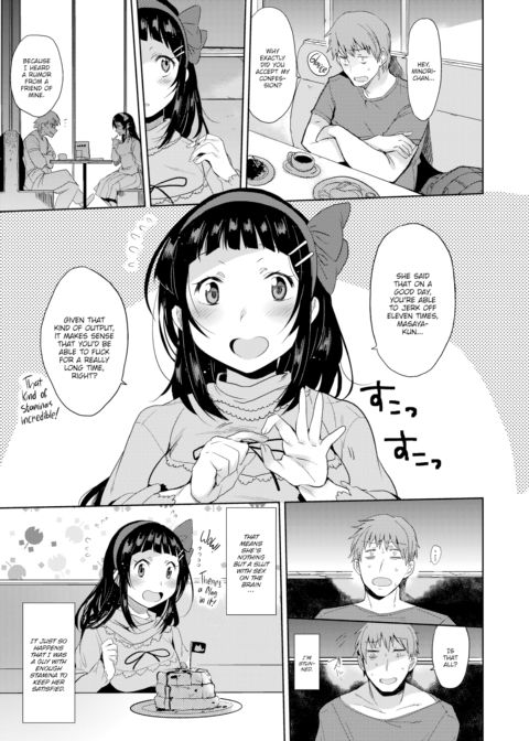 Let's Harvest ♪ Chapter 1 page 7