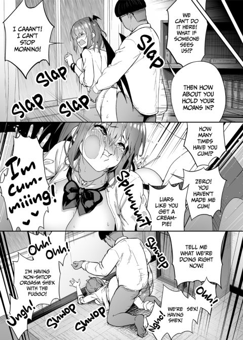 Bewitched Reckoning: How I Turned My Bully Into a Succubus Chapter 1 page 44