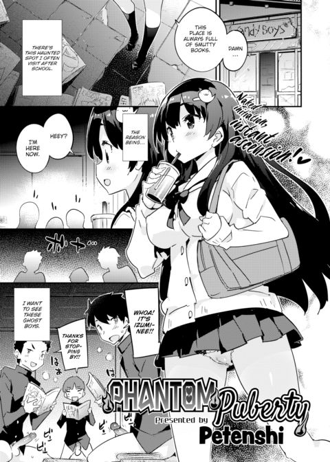 Phantom Puberty Chapter 1 page 1