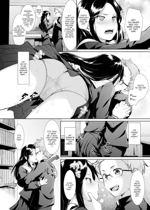 Suddenly in the Library Chapter 1 page 8