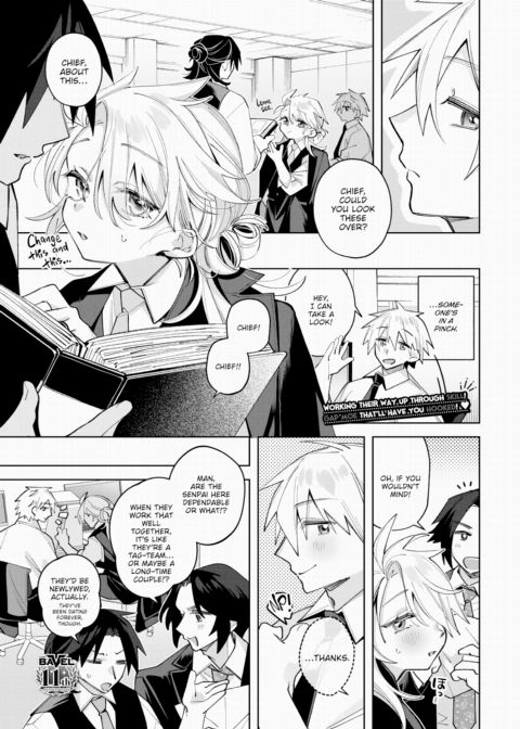 Once We Get Home Chapter 1 page 1