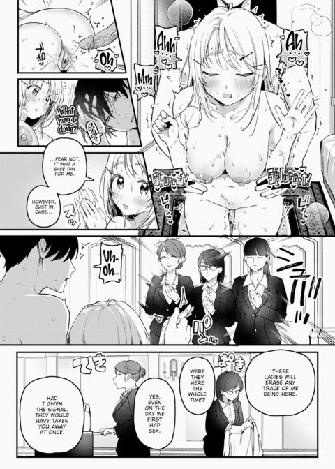 Neneko Plays Pretend Chapter 1 page 21