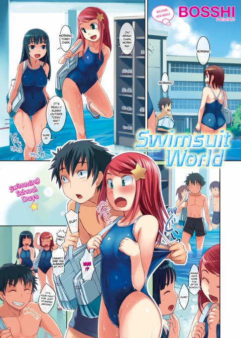 Swimsuit World - A Sopping Wet World Chapter 1 page 1