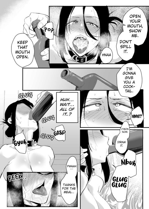 My Heart is Firmly Bound Chapter 1 page 41