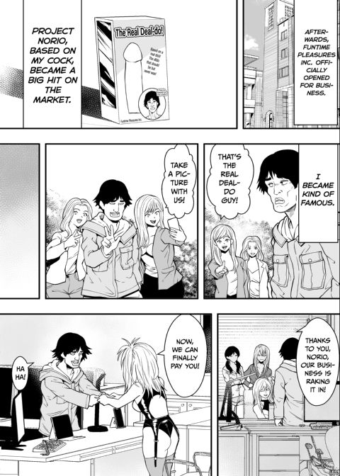 Getting Busy With Business Gyarus Chapter 1 page 50