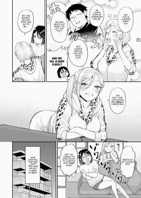 I Can't Help Taking an Interest! Chapter 1 page 4