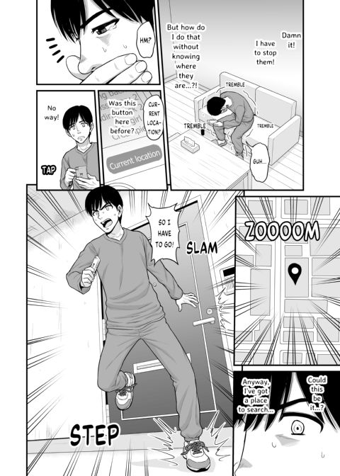 Watching Over the Poor Bitch Chapter 1 page 45