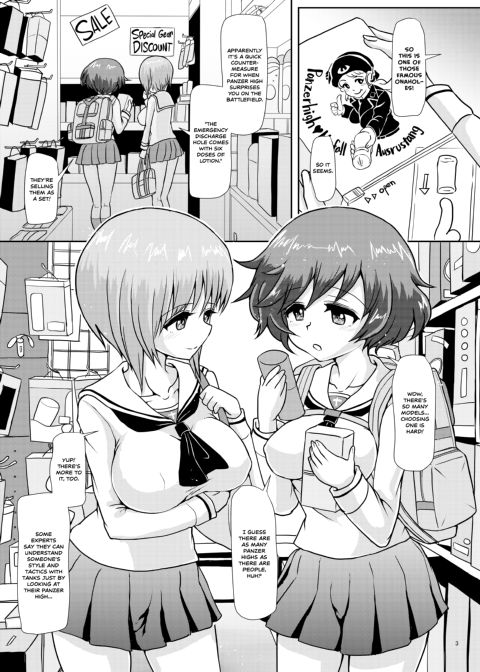 Calming a Panzer High 3 Chapter 1 page 2