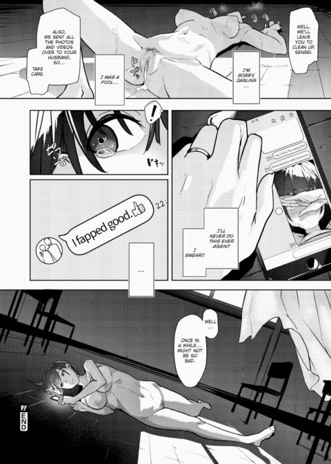 The Satou Family Wants to Be Cuckolded Chapter 1 page 24