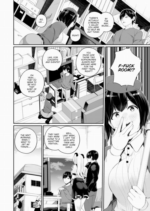 Rut Room Chapter 1 page 2