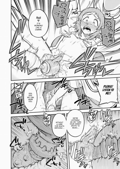 Caged: The Salon of Forced Pleasure - End Chapter 1 page 14