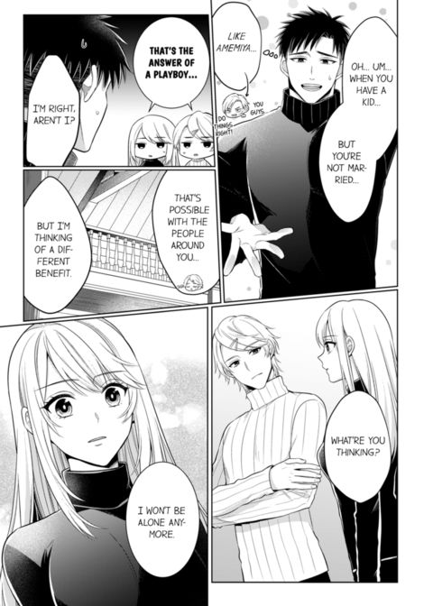 Fire in His Fingertips Vol.17 Chapter 1 page 13