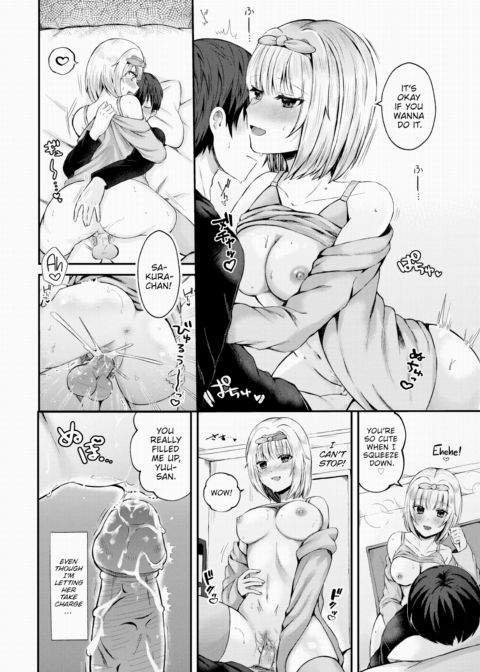 Passing the Exam Chapter 1 page 10