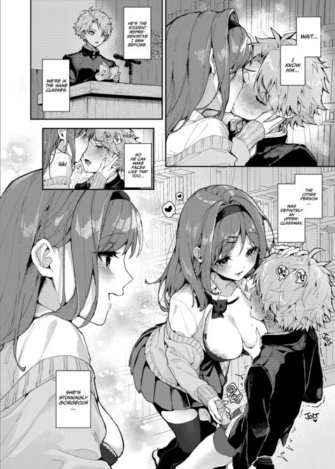 Sexy Sweetness With a Serious Student Chapter 1 page 3