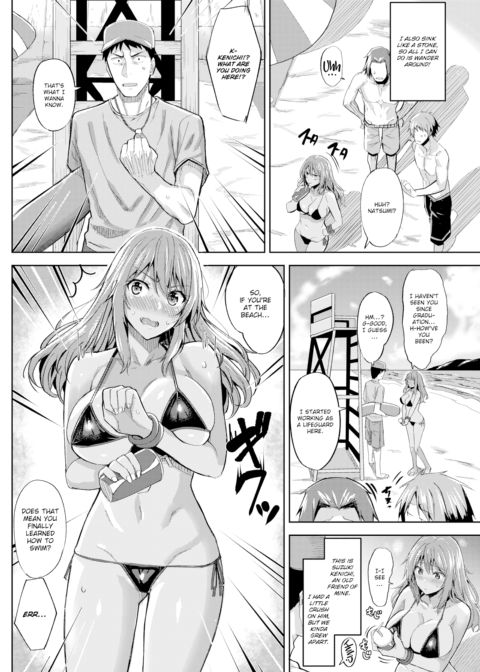 Summer Blues Chapter 1 page 2