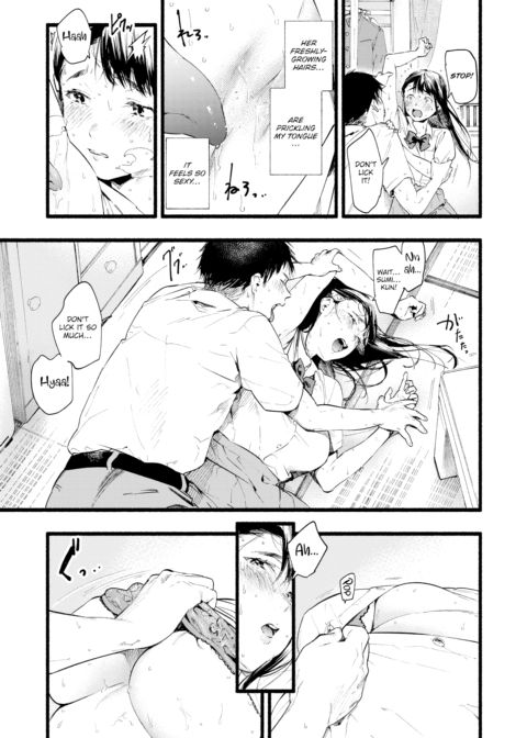 Lemonade Chapter 1 page 11